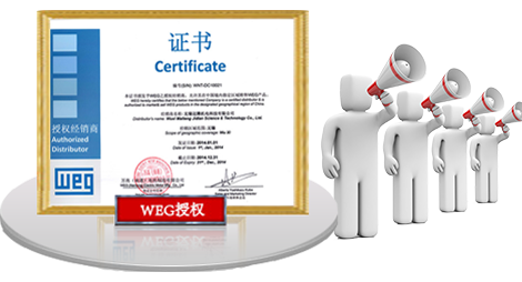 高一流生產(chǎn)工藝品質(zhì)把關(guān) 高一流生產(chǎn)工藝品質(zhì)把關(guān)